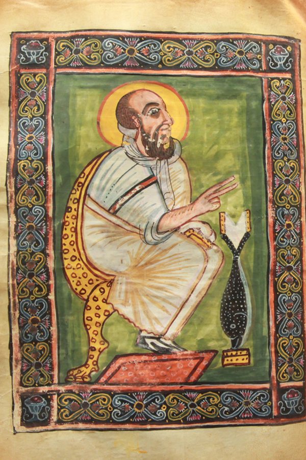 Mark the Evangelist from Garima 2, a gospel book from the Abba Garima monastery in Tigray. Radiocarbon dating places the manuscript between 390 and 570, making it one of the oldest surviving illuminated gospel books.