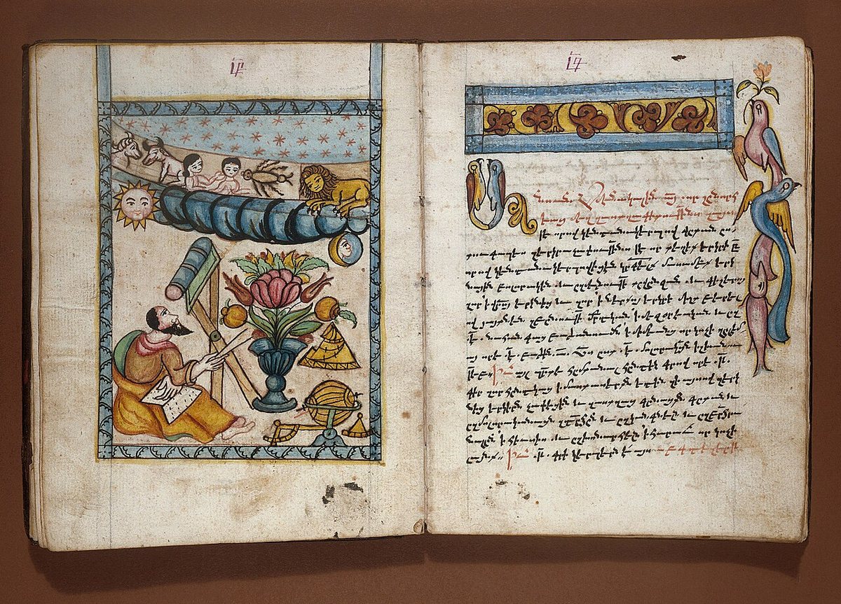 An Armenian manuscript copied by the scribe Khachatur in 1795. Its main text is a work on the movements of the heavens by the 13th-century scholar Hovhannes Erznkatsi; on the left, an astronomer with a telescope beneath the sun and moon. Wellcome Collection, London.