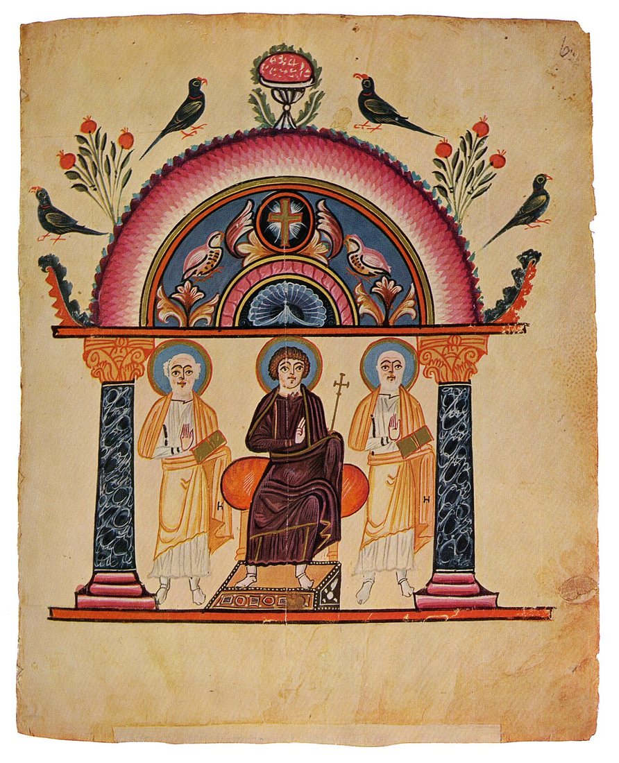 Christ enthroned between two saints beneath an ornate arch, a miniature from the Etchmiadzin Gospels, a manuscript completed in 989.