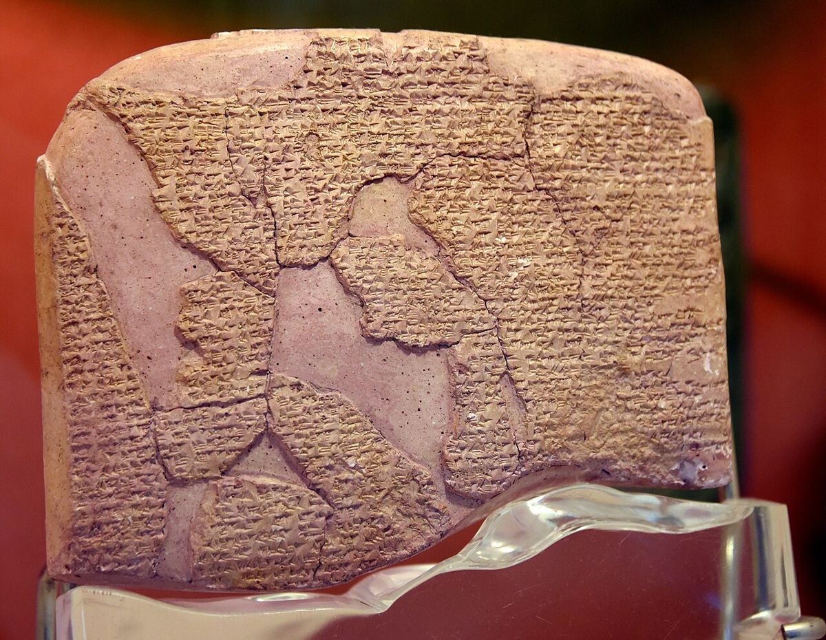The Hittite version of the peace treaty with Egypt (c. 1259 BCE), found at Hattusa. It is written in Akkadian, the language of diplomacy at the time. Museum of the Ancient Orient, Istanbul Archaeology Museums.