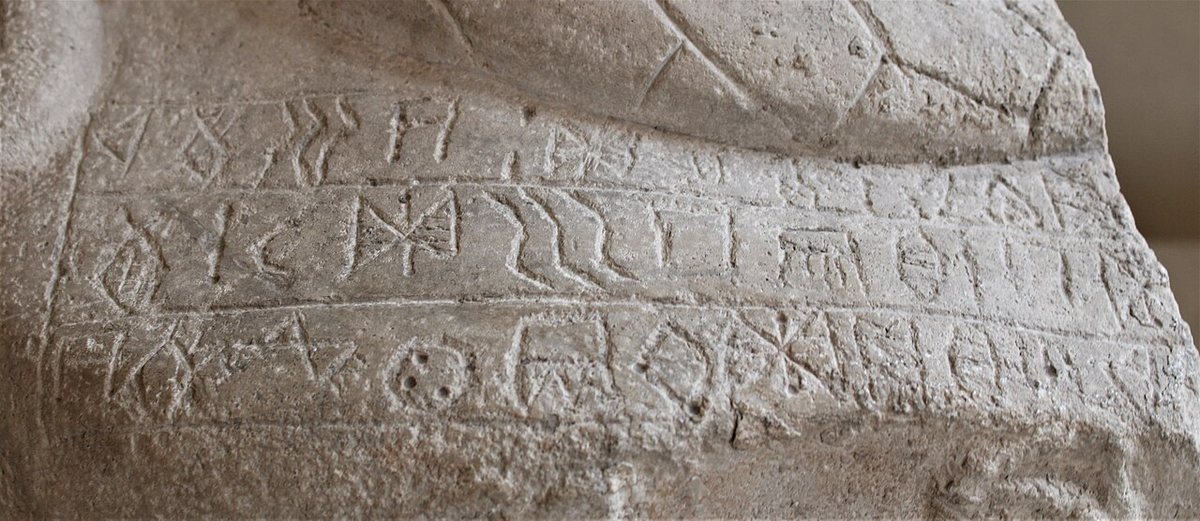 The Linear Elamite inscription on the perforated limestone block of Puzur-Inshushinak from Susa, c. 2100 BCE. Louvre, Paris (Sb 6 and Sb 177).