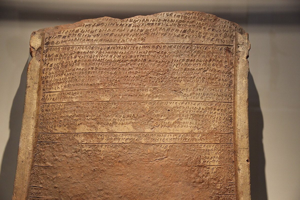 The Tabula Capuana, a terracotta slab with a ritual calendar from Santa Maria Capua Vetere in Campania, first half of the 5th c. BCE. Altes Museum, Berlin.