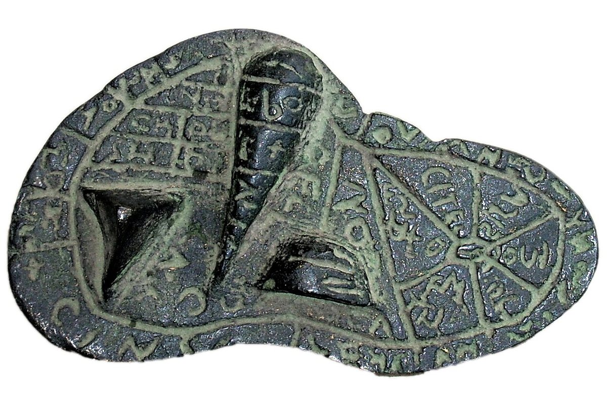 The Liver of Piacenza, a bronze model of a sheep's liver engraved with the names of gods, late 2nd c. BCE. The original is kept in the civic museum in the Palazzo Farnese, Piacenza.