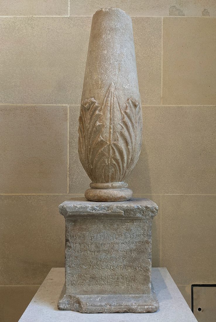 One of the pair of marble cippi from Malta dedicated to the god Melqart in Phoenician and Greek (2nd century BCE). From them Barthélemy deciphered the Phoenician script in 1758. Louvre, Paris.