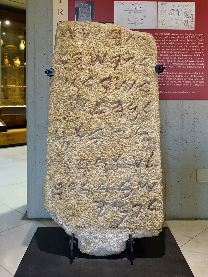 The Nora Stone from Sardinia, one of the earliest Phoenician inscriptions in the western Mediterranean. National Archaeological Museum, Cagliari.
