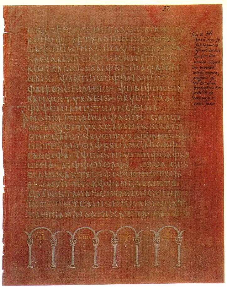 Folio 97 of the Silver Bible (Codex argenteus), 6th century: the Gothic text of the Gospels in silver ink on purple-dyed parchment, with arches enclosing abbreviated names of the Evangelists at the foot of the page and a later Latin note in the margin. Uppsala University Library.