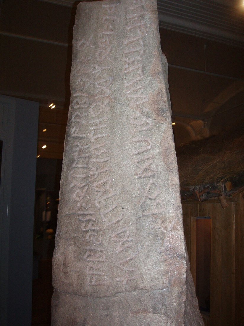 The Tune runestone (Østfold, Norway), c. 400, with vertical lines of Elder Futhark runes. Museum of Cultural History, Oslo.