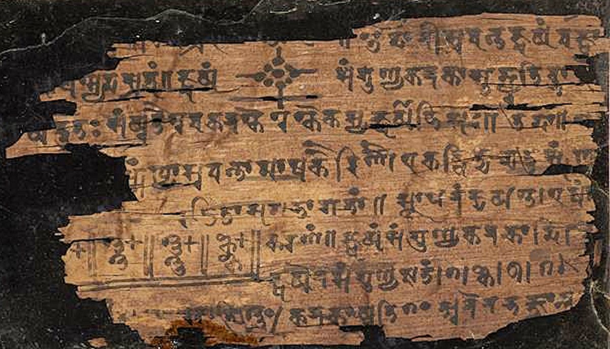 A leaf of the Bakhshali manuscript, a mathematical text on birch bark in an early form of the Sharada script; Bodleian Library, Oxford.