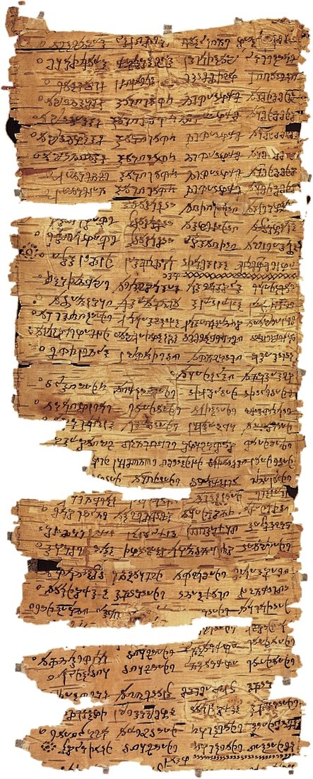 Fragment of a manuscript of the Dhammapada in Gandhari, written in Kharosthi on birch bark and copied between the late 1st and the 3rd century CE. It was acquired by the Dutreuil de Rhins mission in Central Asia (1891–1894). Bibliothèque nationale de France, Paris.