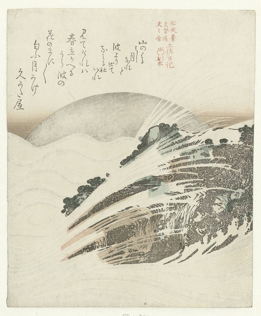 Rocks, waves and the rising moon: a surimono, a privately printed woodblock print with poems, from a series inspired by the Tosa Diary. The poem on the sheet is written in kana and characters; the series was commissioned by the poetry circles Shōfūdai, Hisakataya and Bunbunsha. Rijksmuseum, Amsterdam.