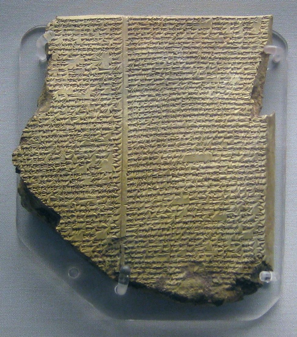 Tablet XI of the Epic of Gilgamesh with the flood story, from the library of King Ashurbanipal at Nineveh (7th century BCE). British Museum, London.
