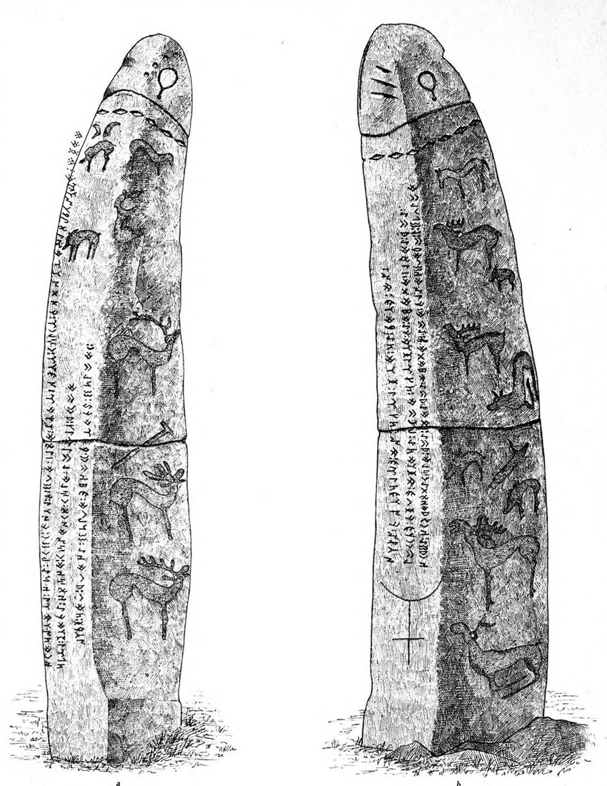 The inscribed stone from Uyuk-Turan (Tuva), with lines of runes and figures of animals, in a drawing published by Appelgren-Kivalo (1931). The stone, 277 cm high, was found in 1886–1887 and taken to Kyzyl in 1943.
