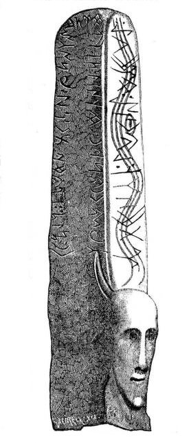 The Uybat I funerary stele from near Abakan (Khakassia), bearing a Yenisei runic inscription; a drawing by the Finnish Archaeological Society (1889), reproduced by A. M. Tallgren. It was found in 1721 by Daniel Gottlieb Messerschmidt. According to I. V. Kormushin, the face carved at the bottom is much older than the inscription.