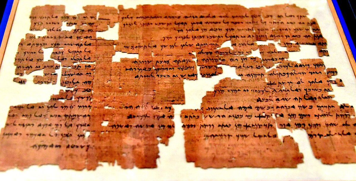 Papyrus with the Story of Ahiqar the wise in Aramaic, 5th century BCE, from Elephantine in Egypt. Egyptian Museum and Papyrus Collection, Berlin, displayed at the Neues Museum.