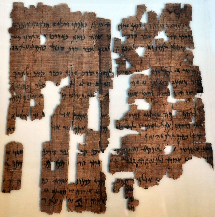 An Aramaic translation of the Behistun inscription on papyrus from Elephantine in Egypt, from the reign of Darius II (late 5th century BCE).