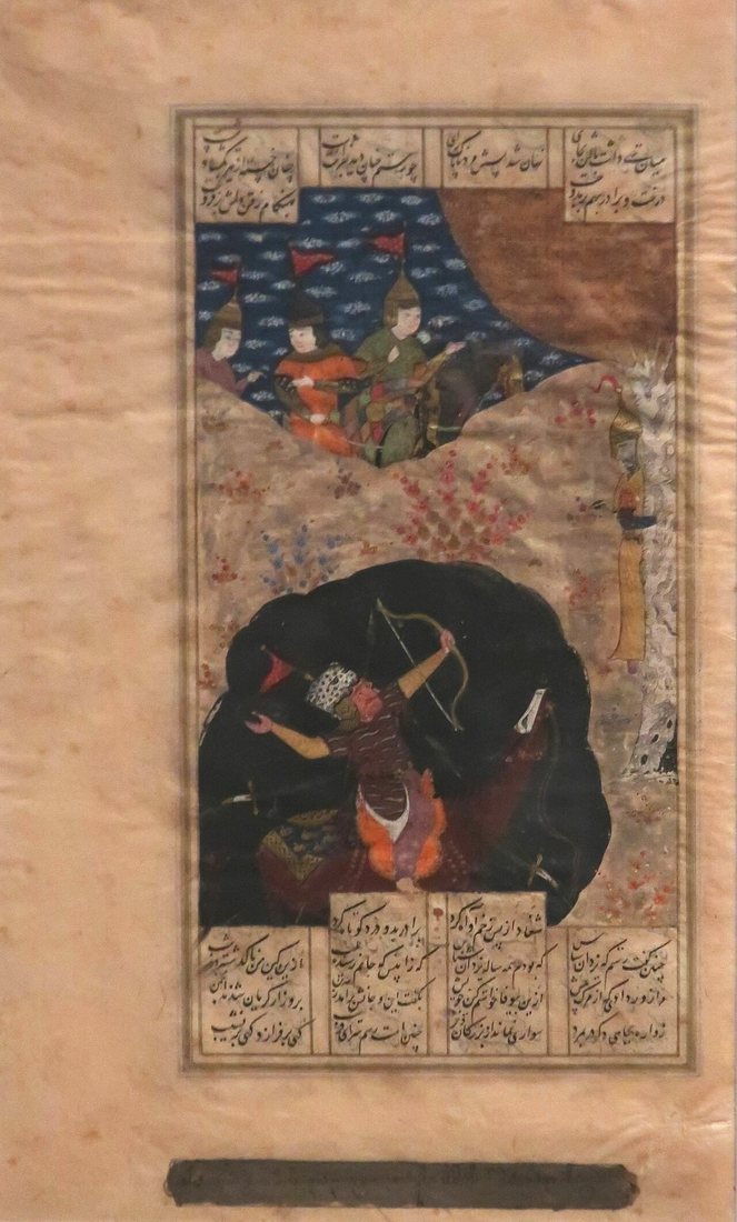 Rustam battling Shaghad, a miniature from a Shahnameh manuscript, Shiraz, c. 1520. Shangri La Museum of Islamic Art, Culture & Design, Honolulu.