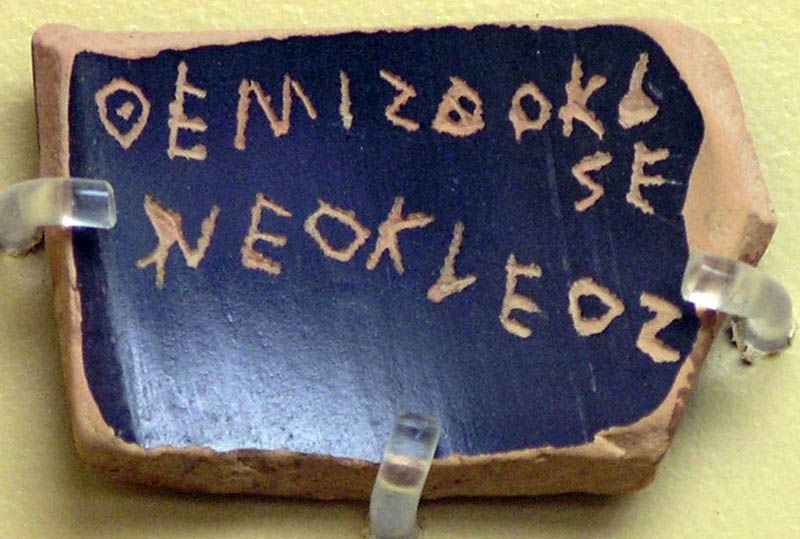 A potsherd (ostrakon) inscribed with the name of Themistocles, son of Neocles, from a vote to banish a citizen from Athens (c. 482 BCE). Ancient Agora Museum, Athens.