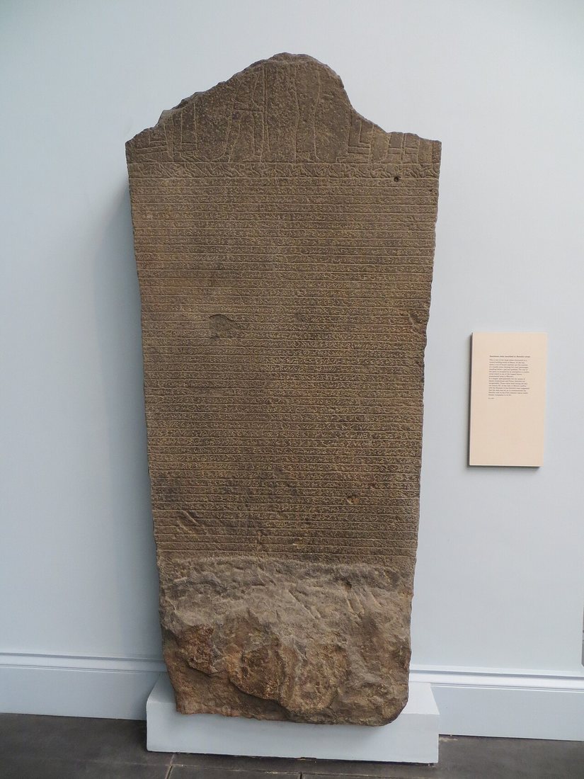 The Hamadab stela from near Meroë (Sudan) with a long inscription in Meroitic cursive. The text can be read aloud but only partly understood. British Museum, London.